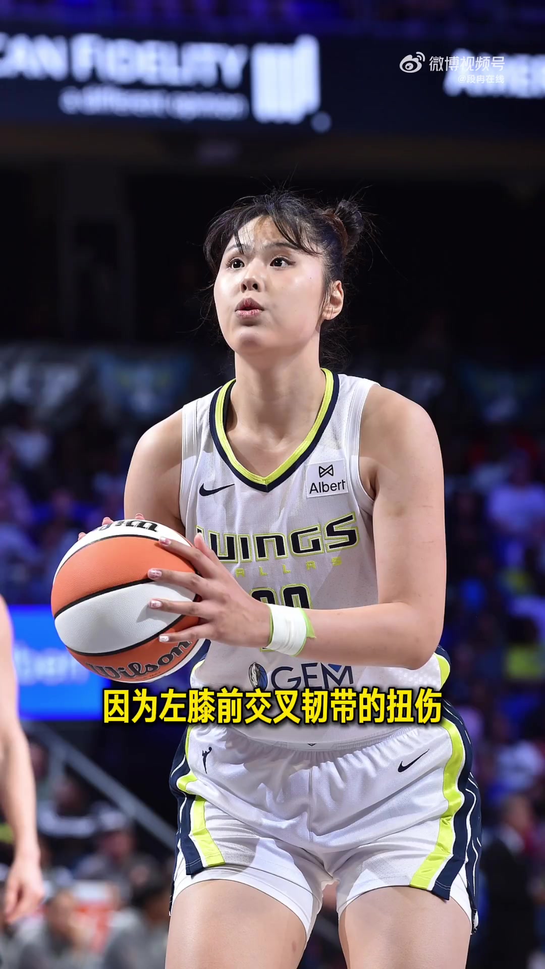 Kaiyun Sports-开云体育-媒体人评李月汝赛季报销：用人策略存疑，未来仍可期