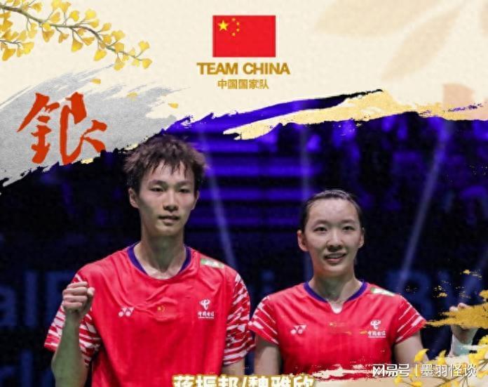 2-1逆转！中国队终于夺冠，10年，等了整整10年，石宇奇哭成泪人