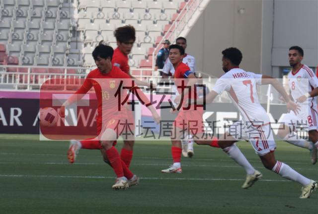中国国奥赢得荣誉战对决 时隔6年再次进球+取胜