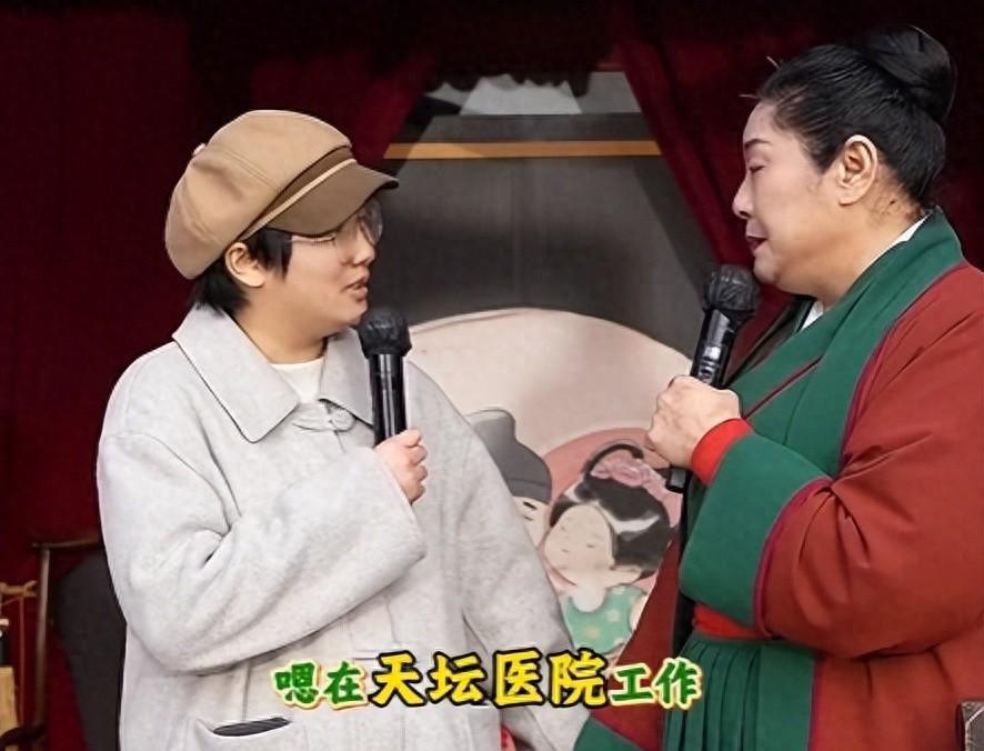 开云体育网页版入口-哈佛女博士被打假！伪造学历到处借钱，疑有精神病，私生活太离谱